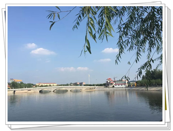 五龍山響水河游樂(lè)園